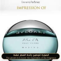 Bvlgari - Aqva Pour Homme Marine for Man Bvlgari - Aqva Pour Homme Marine for Man