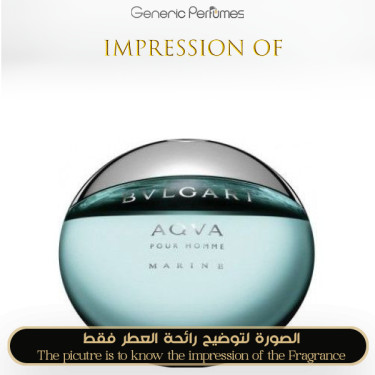 Inspired Bvlgari - Aqva Pour Homme Marine for Man