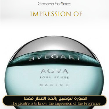 Inspired Bvlgari - Aqva Pour Homme Marine for Man