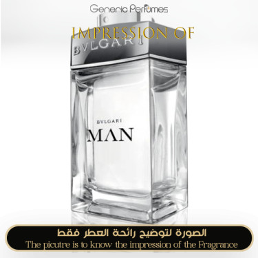 Inspired Bvlgari - Bvlgari for Man Inspired Bvlgari - Bvlgari for Man