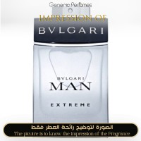 Bvlgari - Bvlgari Extreme for Man Bvlgari - Bvlgari Extreme for Man