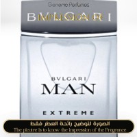Bvlgari - Bvlgari Extreme for Man Bvlgari - Bvlgari Extreme for Man