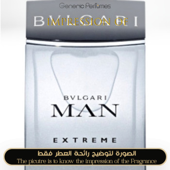 Inspired Bvlgari - Bvlgari Extreme for Man