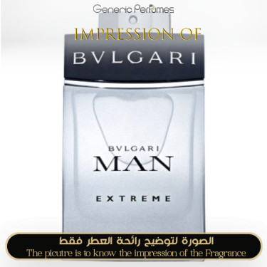 Inspired Bvlgari - Bvlgari Extreme for Man Inspired Bvlgari - Bvlgari Extreme for Man