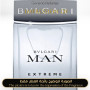 Inspired Bvlgari - Bvlgari Extreme for Man