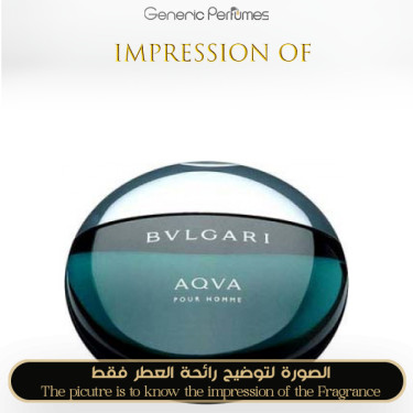 Inspired Bvlgari - Aqva Pour Homme for Man Inspired Bvlgari - Aqva Pour Homme for Man