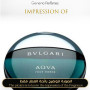 Inspired Bvlgari - Aqva Pour Homme for Man