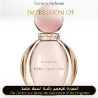 Bvlgari - Rose Goldea for Women Bvlgari - Rose Goldea for Women