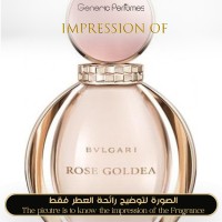 Bvlgari - Rose Goldea for Women Bvlgari - Rose Goldea for Women