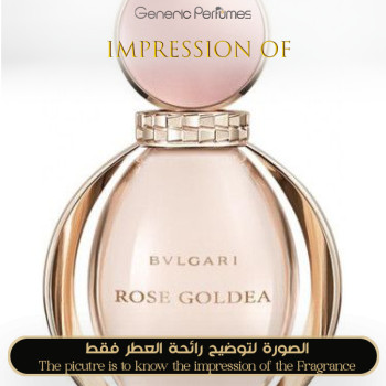 Inspired Bvlgari - Rose Goldea for Women