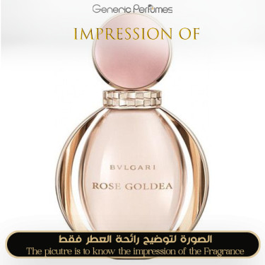 Inspired Bvlgari - Rose Goldea for Women Inspired Bvlgari - Rose Goldea for Women