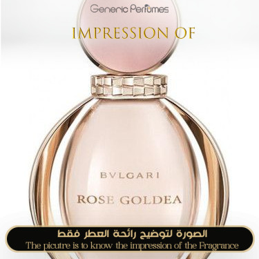 Inspired Bvlgari - Rose Goldea for Women Inspired Bvlgari - Rose Goldea for Women
