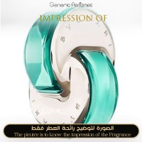 Bvlgari - Omnia Paraiba for Women Bvlgari - Omnia Paraiba for Women