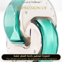 Bvlgari - Omnia Paraiba for Women Bvlgari - Omnia Paraiba for Women
