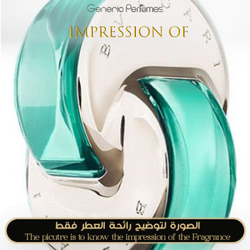 Inspired Bvlgari - Omnia Paraiba for Women