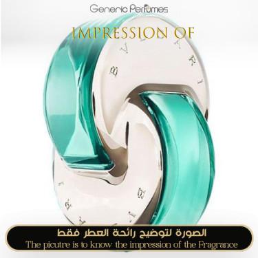 Inspired Bvlgari - Omnia Paraiba for Women