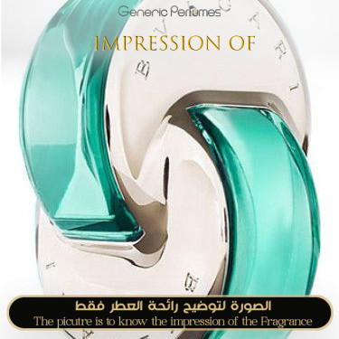 Inspired Bvlgari - Omnia Paraiba for Women