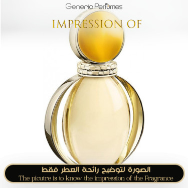 Inspired Bvlgari - Goldea for Women Inspired Bvlgari - Goldea for Women