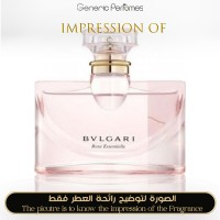 Bvlgari - Rose Essentielle for Women Bvlgari - Rose Essentielle for Women