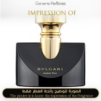 Bvlgari - Jasmin Noir for Women Bvlgari - Jasmin Noir for Women