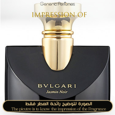 Inspired Bvlgari - Jasmin Noir for Women Inspired Bvlgari - Jasmin Noir for Women