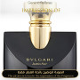 Inspired Bvlgari - Jasmin Noir for Women