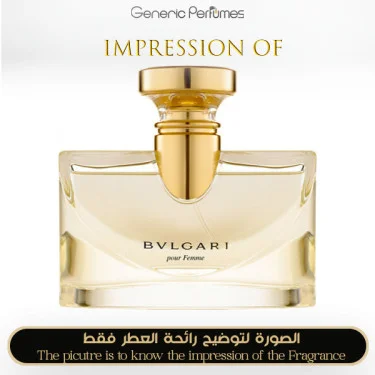Bvlgari Pour Femme Perfume Oil For Women (Generic Perfumes) by www