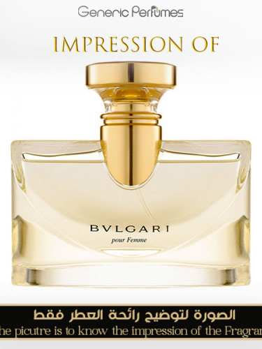 Bvlgari Pour Femme Perfume Oil For Women (Generic Perfumes) by www
