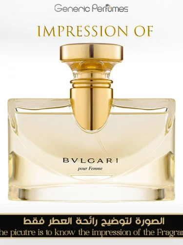 Bvlgari Pour Femme Perfume Oil For Women (Generic Perfumes) by www