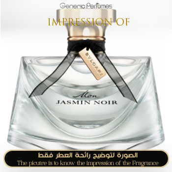Inspired Bvlgari - Mon Jasmin Noir for Women