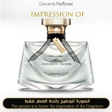 Inspired Bvlgari - Mon Jasmin Noir for Women