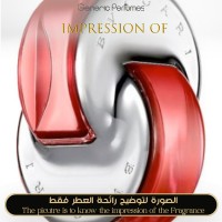 Bvlgari - Omnia Coral for Women Bvlgari - Omnia Coral for Women