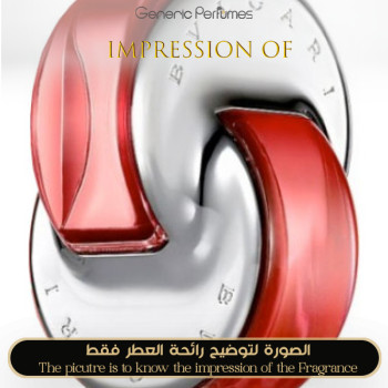 Bvlgari - Omnia Coral for Women