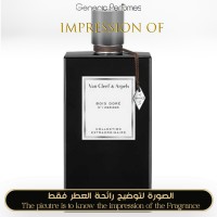 Van Cleef & Arpels - Bois Dore for Unisex Van Cleef & Arpels - Bois Dore for Unisex