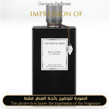 Inspired Van Cleef & Arpels - Bois Dore for Unisex