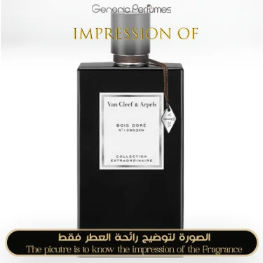 Our Impression of Bois Dore by Van Cleef &amp;amp;amp;amp