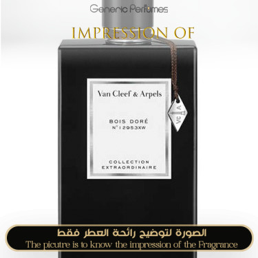 Van Cleef & Arpels - Bois Dore for Unisex by Van Cleef & Arpels
