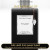 Inspired Van Cleef & Arpels - Bois Dore for Unisex