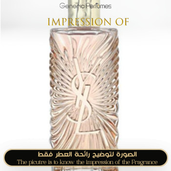 Inspired Yves Saint Laurent - Saharienne for Women
