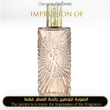 Inspired Yves Saint Laurent - Saharienne for Women