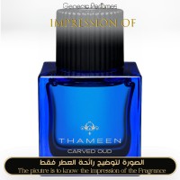 Thameen - Carved Oud for Unisex - A+ Thameen - Carved Oud for Unisex - A+