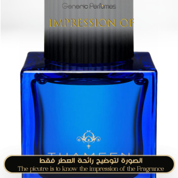 Thameen - Carved Oud for Unisex - A+