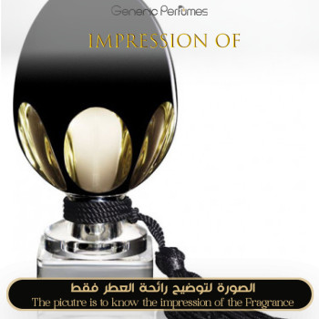 Kilian - Criminal of Love for Unisex