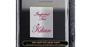 Imperial Tea By Kilian Perfume Oil for women and men (Generic