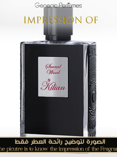 Sacred Wood By Kilian Perfume Oil For Women and Men (Generic