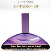 Calvin Klein - Euphoria Essence for Unisex Calvin Klein - Euphoria Essence for Unisex
