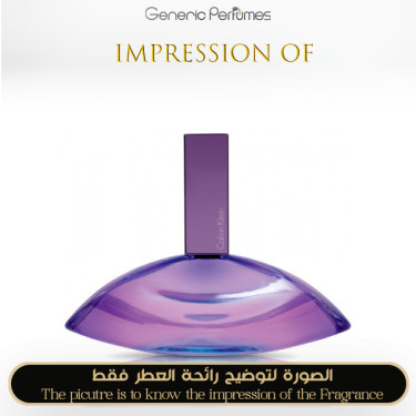 Inspired Calvin Klein - Euphoria Essence for Unisex Inspired Calvin Klein - Euphoria Essence for Unisex