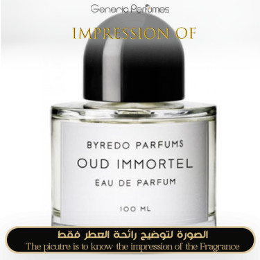 Inspired Byredo - Oud Immortel for Unisex Inspired Byredo - Oud Immortel for Unisex
