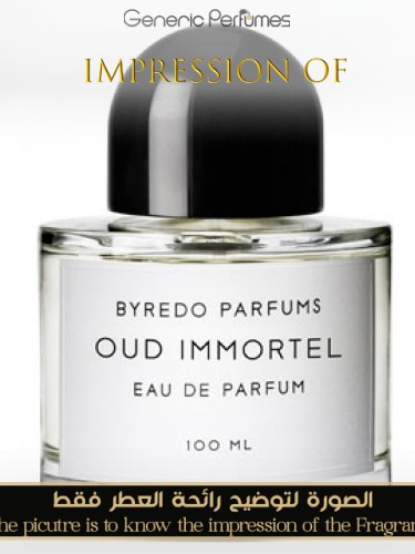 香水(男性用) BYREDO OUD IMMORTEL Eau de Parfum Byredo Oud Immortel 100ml | A.K. Rikk's