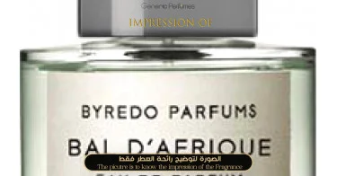 Bal d'Afrique Byredo perfume oil for women and men
